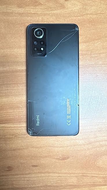 игры на ps 2: Redmi, Redmi Note 12 Pro 5G, Б/у, 256 ГБ, цвет - Черный — 4
