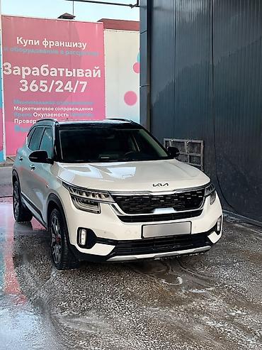 купить шмель бензиновый: Kia Seltos: 2022 г., Кроссовер — 2
