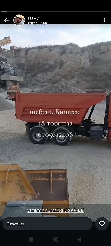 нужны аниматоры: Отсев Отсев отсев Отсев отсев Отсев отсев Отсев отсев Отсев отсев — 1