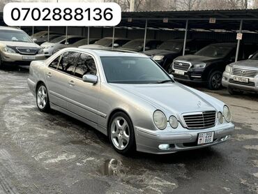 BYD: Mercedes-Benz E-Class: 2002 г., 4.3 л, Автомат, Бензин, Седан