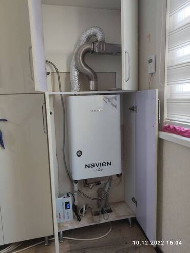 Газовые котлы: Газовый котёл Новый, Бренд: Airfel, Для дома, Тип управления: Автоматический — 7