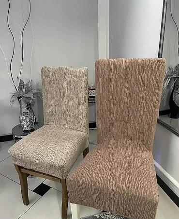 dormeo podloga: Navlake za stolice bez karnera
6 komada-2100 dinara
T — 4