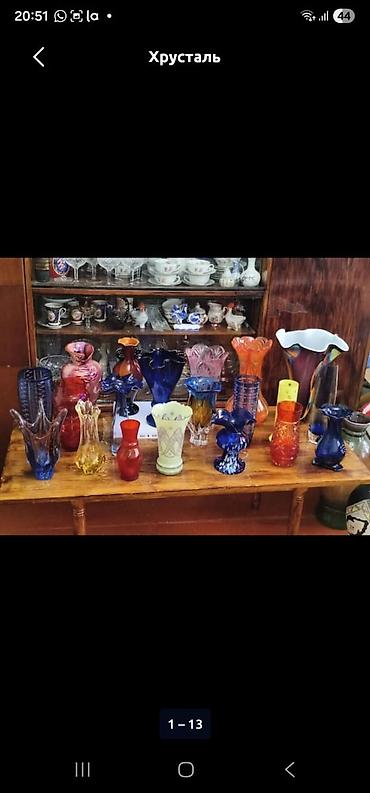 Наборы посуды: Фарфоровый столовый сервиз Цесис (Cesis, Латвия) с фирменным клеймом — 2