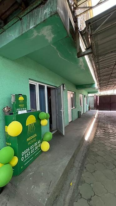 Комнаты: Гостиница 🏨,аппарт хотел, апартаменты, мотель, по суточные проживания — 4