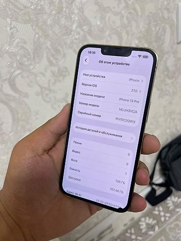 Уюлдук телефондор жана аксессуарлар: IPhone 13 Pro, 128 ГБ, цвет Gold Характеристики и детали: - Экран — 4