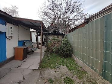 Продажа отелей и хостелов: Инвестиционное Предложение: Участок 3 сотки в Центре Бишкека (Ошский — 30