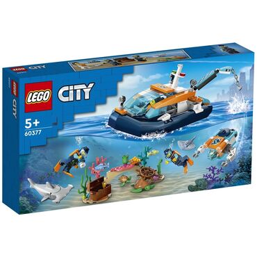 пультовой машина для детей: Lego City 🏙️ 60377 Корабль подводных исследований 🚢, рекомендованный