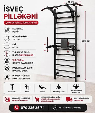 💥 isveç nərdivanı, isveç pilləkəni ✅ 7/24 əlaqə saxlaya bilərsiz