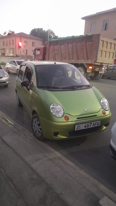 набор ключей для автомобиля цена бишкек: Daewoo Matiz: 2006 г., 0.8 л, Механика, Бензин