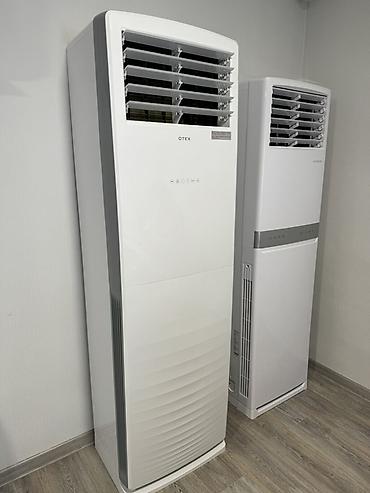 Настенные кондиционеры: Сплит-система, Otex, Новый, 20-25 м², Классический — 7