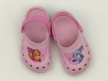 wojciech cejrowski koszule: Flip Flaps Paw Patrol, 23, Used