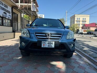 honda crv газ: Honda CR-V: 2005 г., 2 л, Автомат, Бензин, Кроссовер