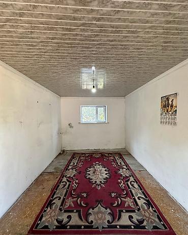 черная речка: ✨ Продаётся времянка в с. Сокулук ✨ 🏡 Характеристики: • Участок - 5 — 7