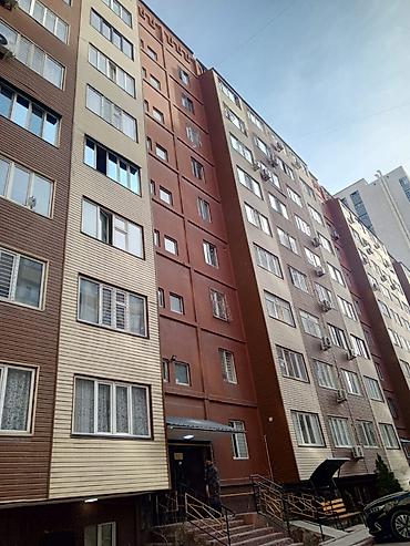 Продажа квартир: 1 комната, 54 м², 106 серия улучшенная, 4 этаж, Косметический ремонт — 1