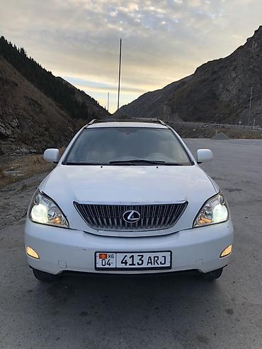 lexus рх: Lexus RX: 2005 г., 3.3 л, Автомат, Газ, Кроссовер — 5