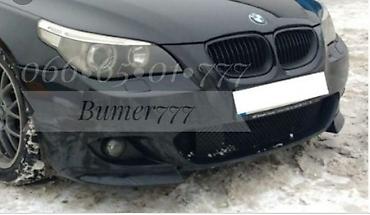 Бампер и комплектующие: БМВ Е60,E65,E53,Е39,E70,F01,F10 Передняя часть в сборе:фары, радиатор — 2