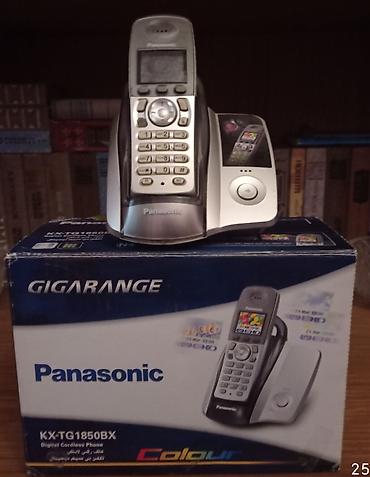 panasonic telefonu: Panasonic KX-TG1850BX – rəngli ekranlı rəqəmsal simsiz ev/ofis — 4