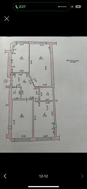 ярмарка: 3 комнаты, 102 м², Нижний Джал (Джал-23) Элитка, 2 этаж, Старый ремонт — 7