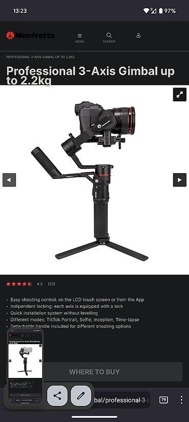 moza air: Manfrotto Gimbal Stabilizer MVG220 | Трёх осевой стабилизатор — 8