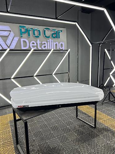 Автобоксы: Автобокс Новый, Самовывоз — 23