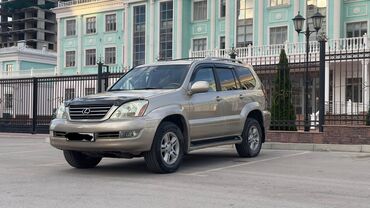 срочно срочно продам машину: Lexus GX: 2006 г., 4.7 л, Автомат, Газ, Жол тандабас