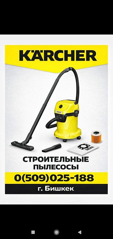 Торцовочные электропилы: Торцовочная Пила для бизнеса Пила углорез новая торцовочная торцовка — 6