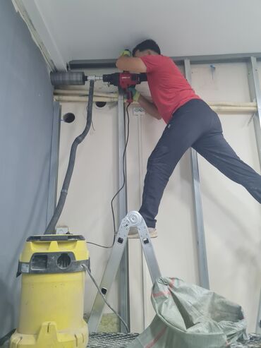 аренда шлифовальной машины для стен: Алмазное сверление 3-5 лет опыта