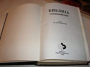 stari dolari: BIBLIJA stari i novi zavet preveo dr lujo bakotićtvrd povez 24 — 2