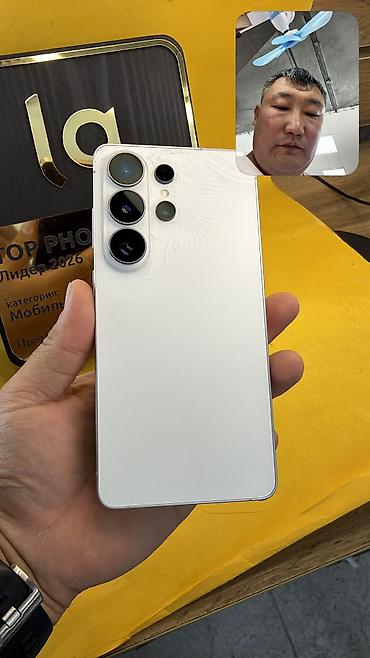 самсунг галакси с: Samsung Galaxy S26 Ultra, Б/у, 512 ГБ, 1 SIM, eSIM — 1