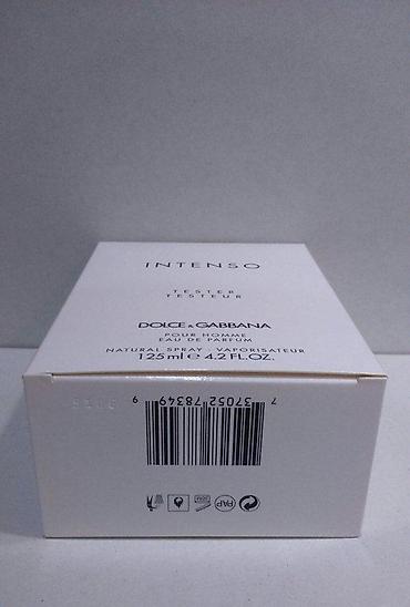 Parfemi: DOLCE& GABBANA INTENSO POUR HOMME EDP125ML TSTR | — 4