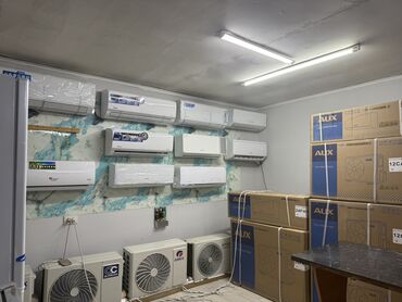 работа в бишкеке швейный цех упаковщик: Кондиционер AUX Потолочный, Классический, Охлаждение, Обогрев, Вентиляция