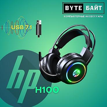 Наушники: 🎧Bloody G560 Naraka Наушники геймерские с RGB подсветкой 🪅 Виртуальный — 6