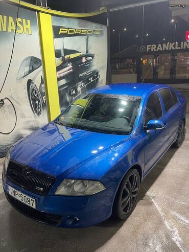 Skoda: Skoda Octavia: 2 l. | 2006 έ. 250000 km. Λιμουζίνα — 9