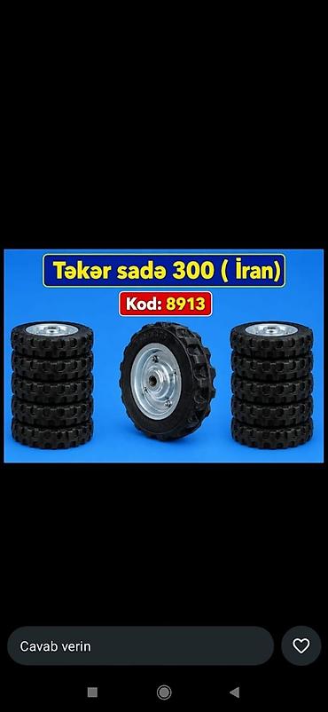 15 diski: Məhsul: Təkər sadə 300 (İran) Kod: 8913 - Gücləndirilmiş rezin — 1