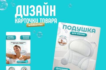 программа для накрутки подписчиков инстаграм: Google, Разработка дизайна