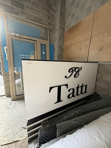 Торговое оборудование: Продается ТОРГОВОЕ ОБОРУДОВАНИЕ для магазинов одежды, обуви — 3