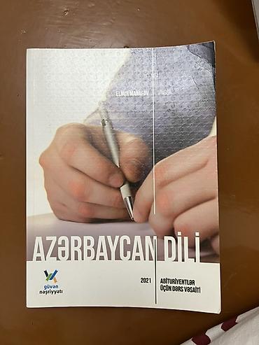trisikl: Uşaq və abituriyent kitabları. Qiymət 3-7 aralığındadır — 4