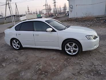 Subaru: Subaru Legacy: 2003 г., 2 л, Автомат, Газ, Седан — 3
