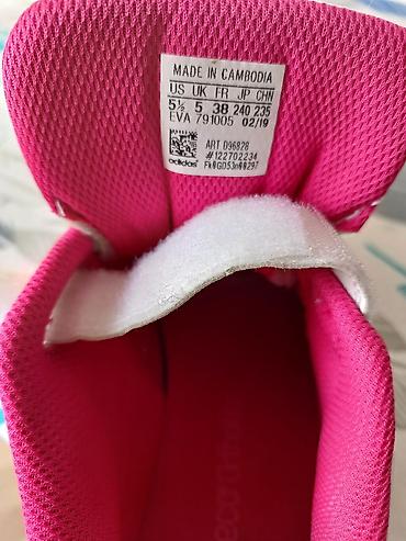 Детская обувь: Кроссовки adidas для девочки - Модель: арт. D96828 (на языке указано) — 3