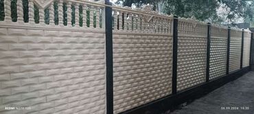 Железобетонные заборные плиты: Железобетонная заборная плита, Длина: 2 м, Высота: 2 м, Толщина: 40 мм, Новый — 8