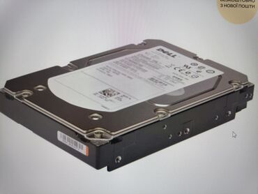 загрузочный диск хонда: Маалымат алып жүрүүчү, Жаңы, HDD, 1 ТБ, Сервер үчүн