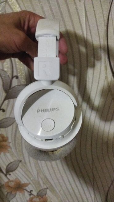 işlənmiş ucuz soyuducu: Philips nauşnik satılır