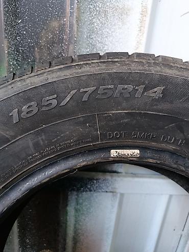 р14 r14: Шины 185 / 75 / R 14, Лето, Б/у, Комплект, Легковые, Корея, Hankook — 4