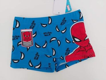 Ostala dečija odeća: Dečiji kupaći kostimi
Cena 1150 din — 1