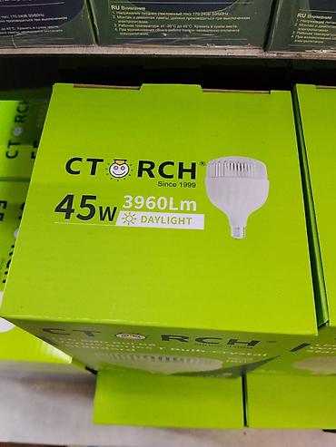 лампа ксенон: LED лампа CTORCH Venus Series T Bulb-Crystal (Standard) - Тип: LED — 2