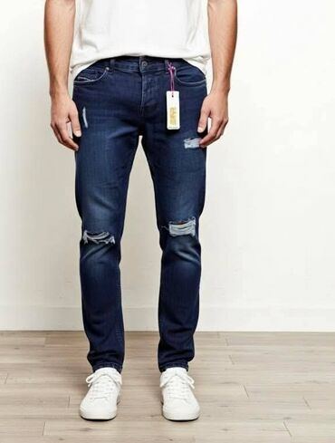 Farmerke: Muške skinny/slim-fit farmerke Veličine od 31-38 - Moderni kroj: uske — 12