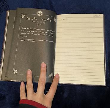 рабочая тетрадь: ✨ Yeni “Death Note” dəftəri + brelok hədiyyə ✨ Tam yeni, istifadə — 7