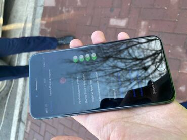 Apple iPhone: IPhone 8 Plus, Space Gray — 7