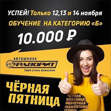 бланки: Услуги дизайнера. Разработка дизайна это самая важная и — 2