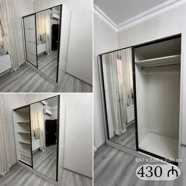 Новый, 2 двери Прямой шкаф, Шифоньер